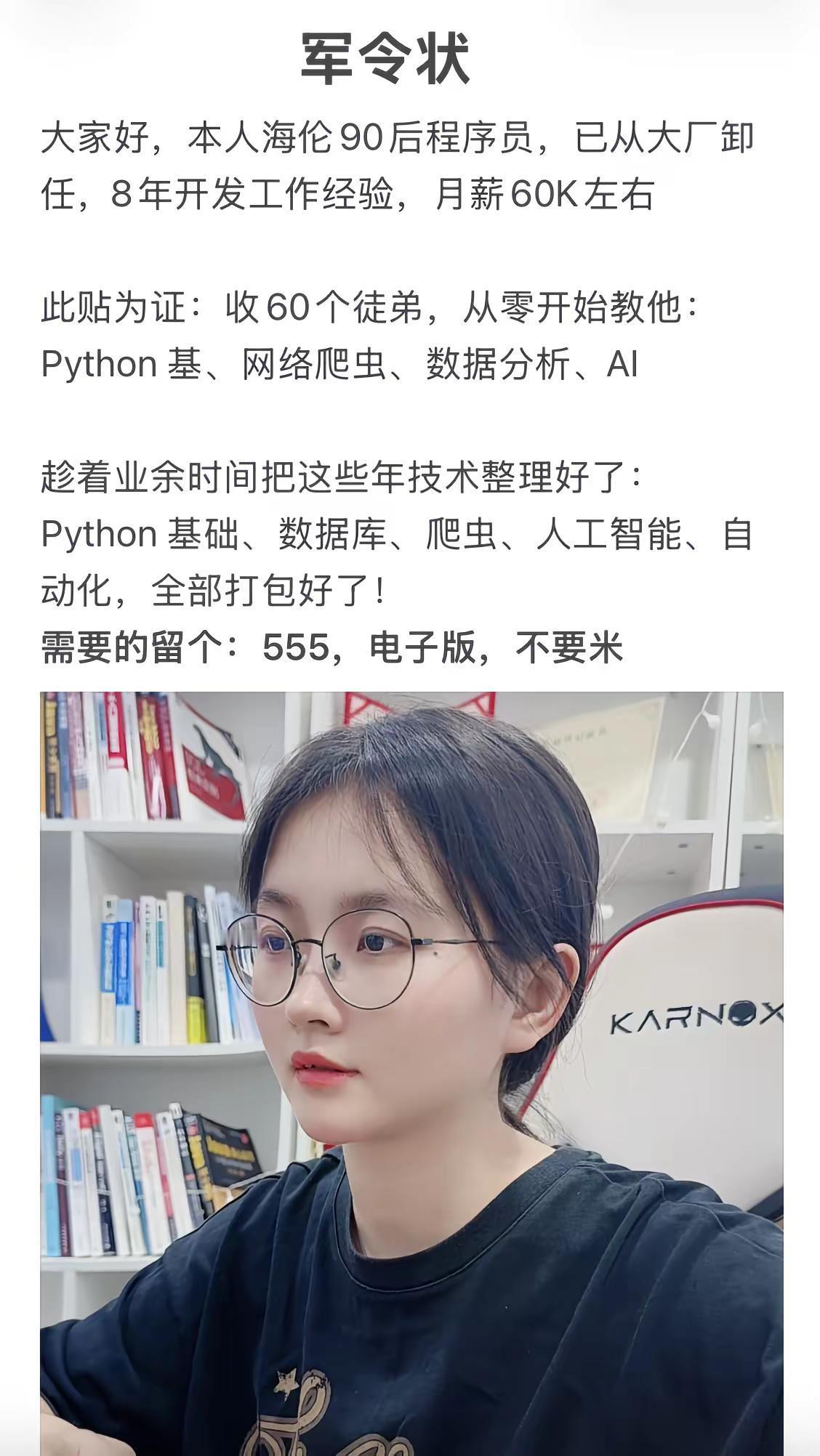 半山腰太挤了，一定要到山顶看看