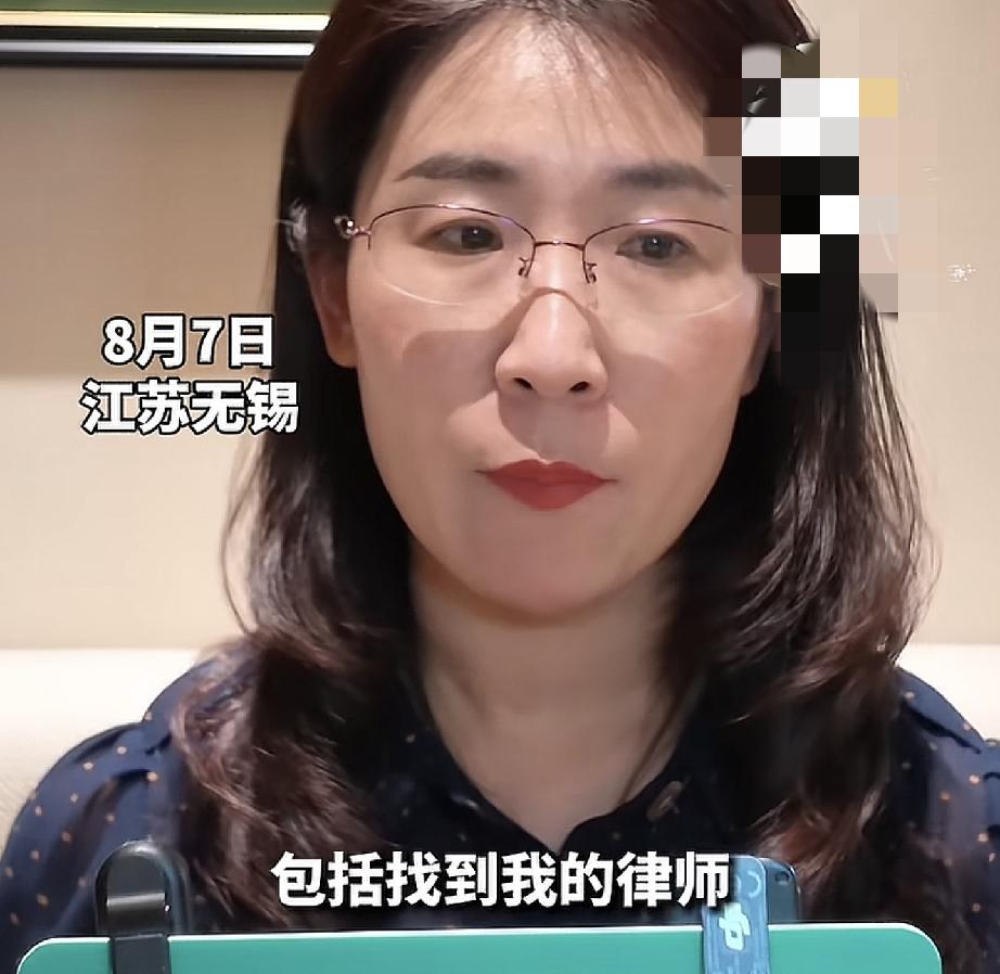 看来唐某某着急了有人从朱女士的律师找突破口了朱女士早起看穿唐某某的意图自