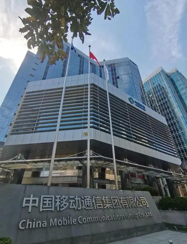 中国移动还在持续推动网络升级，5G-A（5G-Advanced）的商用部署已经启