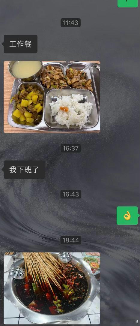 不是兄弟你是把我当豆包了吗[捂脸哭]​