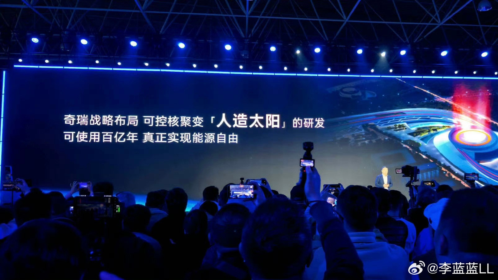 真的，还没买车的有福了，再等一等。可控核聚变汽车一旦落地，出厂补一次能，终身不用