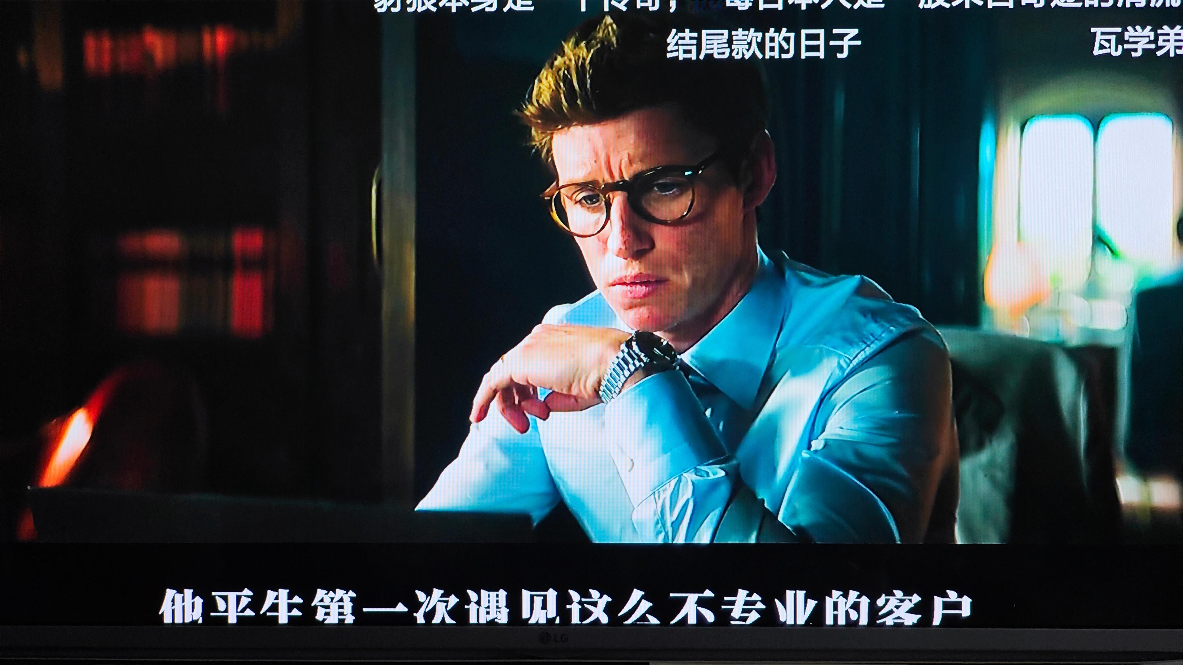 最近全网涨粉最快，最火的账号就是它最近更新的内容是讲一个行业的顶级人才，被客户拖