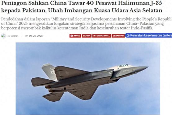 36架歼-10加40架歼-35！巴彻底抛弃F-16，敲碎美国印太战略一角！ 