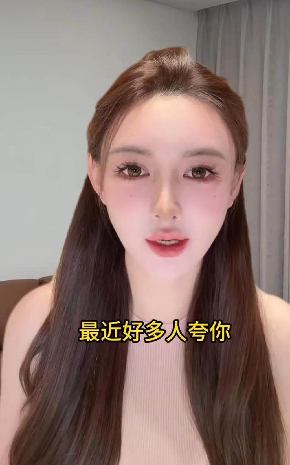 这姐挺真实的网友说最近好多人夸叶柯，叶柯却说:“说实话，我看了都怕。”因为她以