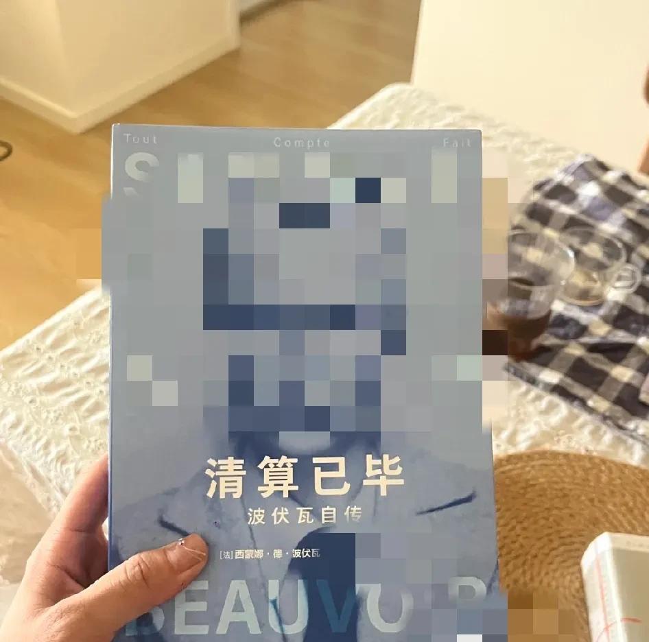 打拳打到丧心病狂！高校官微疑似出现串联操作伏波娃！事情很严重，这已经不是打拳的问