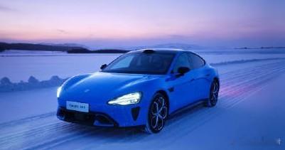 小米回应一代SU7停产后维修问题小米回应一代SU7停产后维保问题，承诺照常提供服