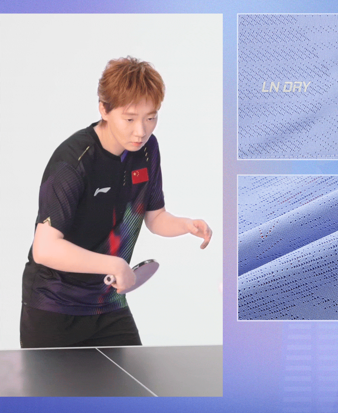 王曼昱李宁2026赛季新款比赛服试穿！曼昱又来做超模了！普通的衣服穿在曼昱身