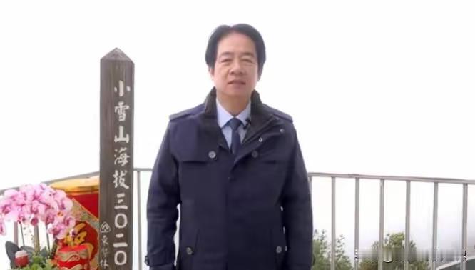 就在刚刚，赖清德公然挑衅，做出一个极不寻常举动。 新年第一天，赖清德搞了