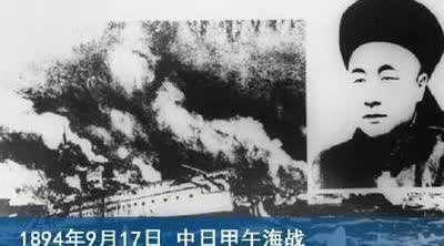 “日本衰落之时，就是定乾坤之时”！最近，日本前驻华大使垂秀夫接受采访时表