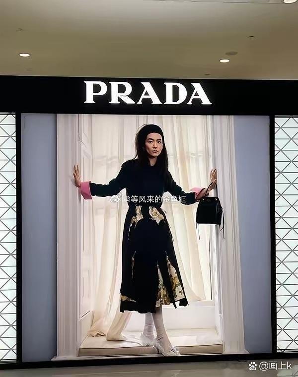 这拍出来是认真的吗