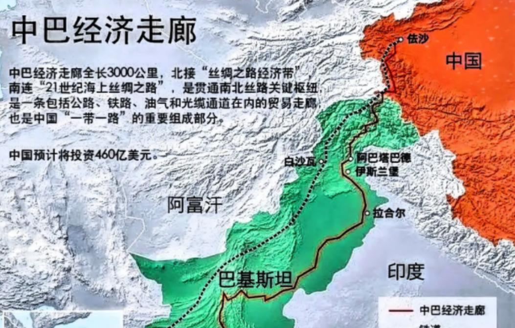 误打误撞，巴基斯坦国际地位提升，内部问题烟消云散！一场胜仗以后，巴基斯坦什么民族