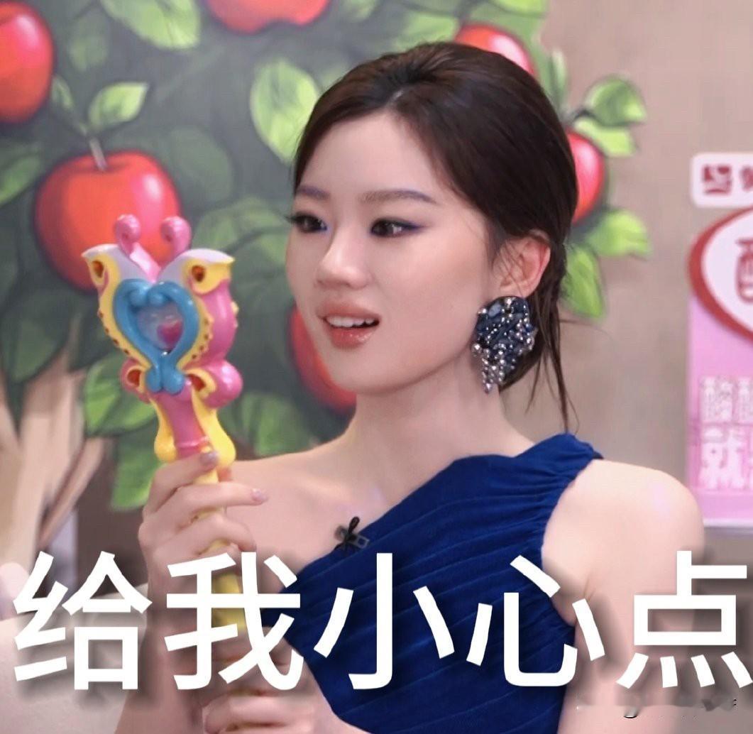 热搜《单依纯编曲难听》？常石磊的“高级病”？把好端端的歌拆稀碎，塞一堆电子