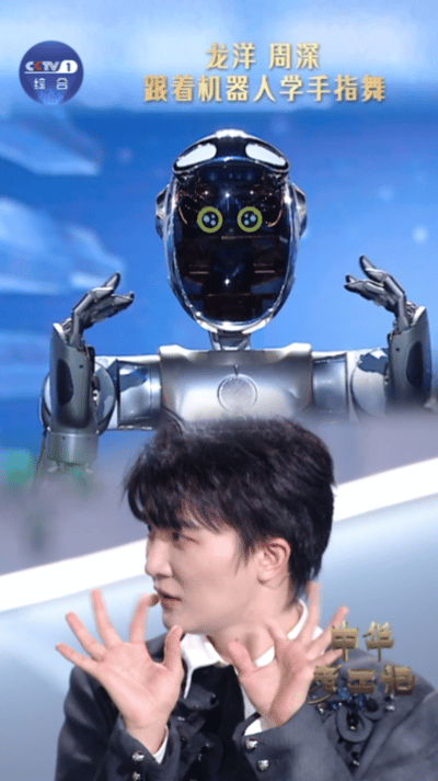 周深手势舞看会了学废了周深跟机器人学手势舞也太好笑了！机器人手指软得像没骨头，他