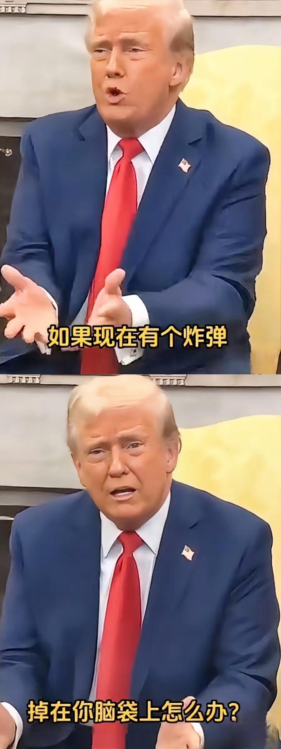 你根本问不倒特朗普，他比谁都会怼人，当记者问他，假如俄罗斯撕毁了停战协议，怎么办