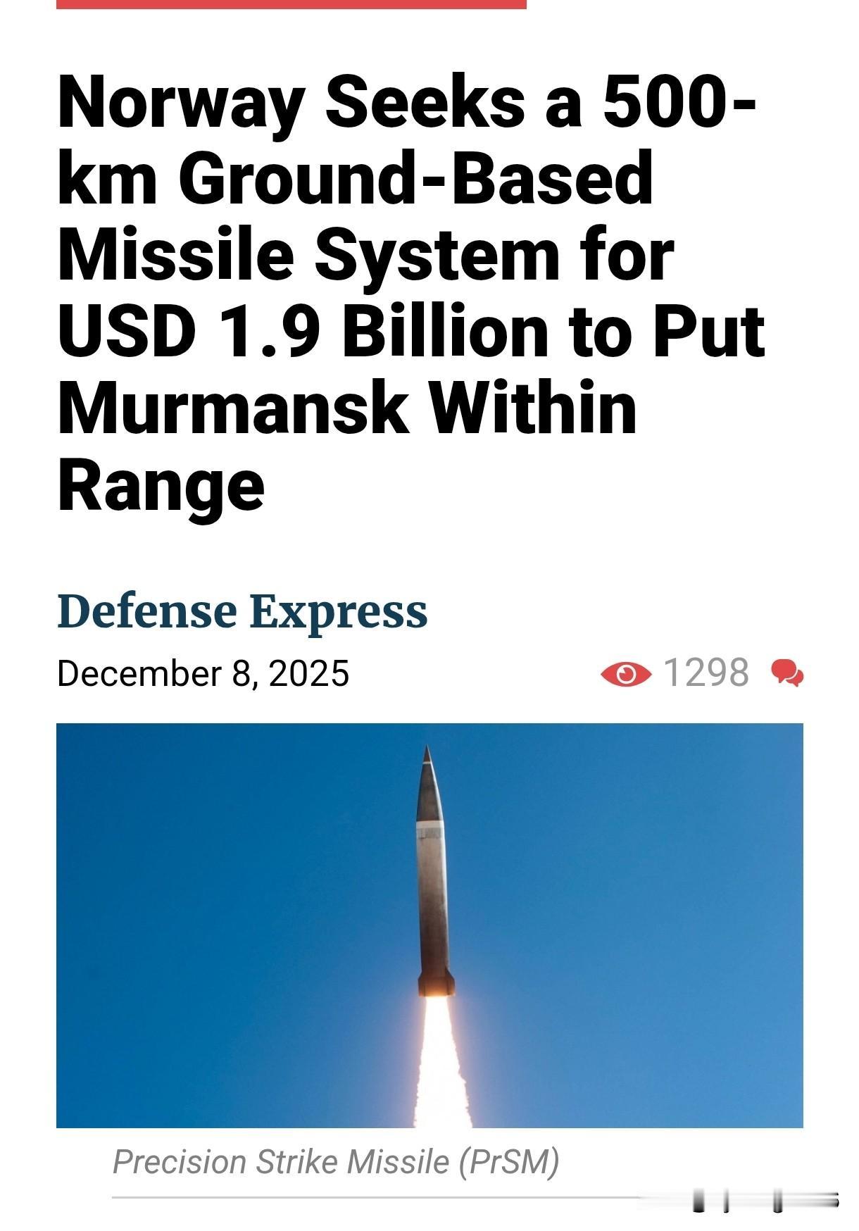 🚀🇳🇴挪威将投资190亿挪威克朗研发射程达500公里的陆基远程导弹系统