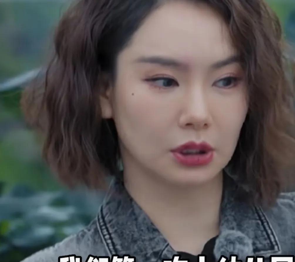 戚薇谈女儿第一次上幼儿园哭了半年，说：“我们第一次上幼儿园哭了半年，每天就跟琼瑶