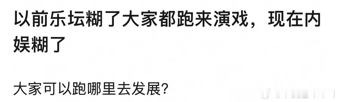 音乐节短剧都可以​​​