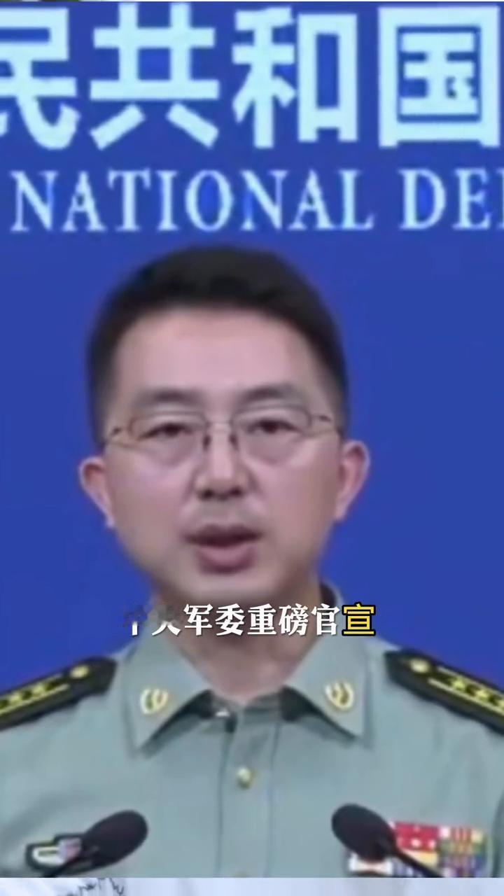 中央军委重磅官宣，顶级军校落户重庆。中央军委重磅官宣，重庆将调整组建一所高水平