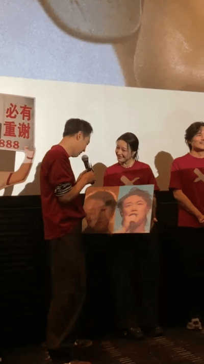 陈奕迅撞脸辛柏青 辛柏青在五一档犯罪电影《大风杀》里演的悍匪北山，好多观众觉得造