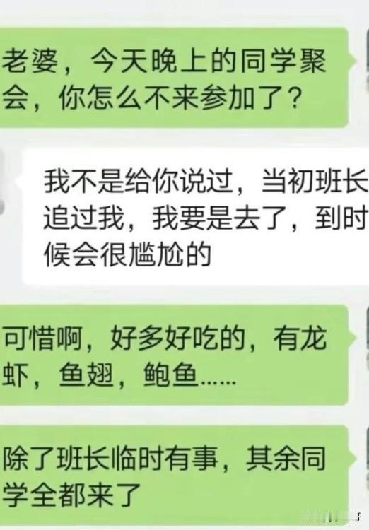 感觉哪里不对，但是又说不出来