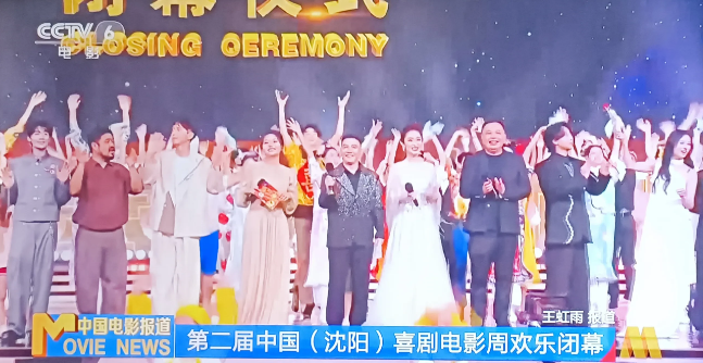 德云社现在已经全面进入主流了！
