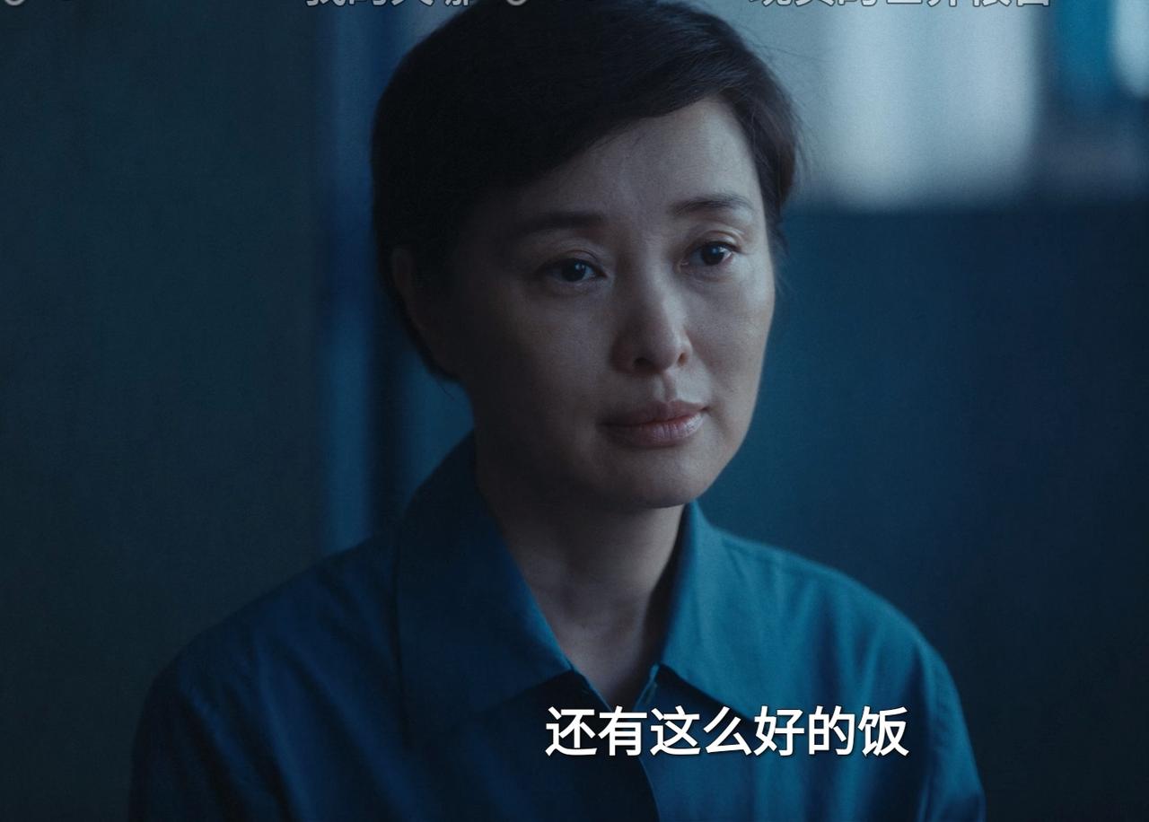 《重器》：在死亡面前，三个女人这场戏，把悲情演绎到了极致，让人潸然泪下！邱阿