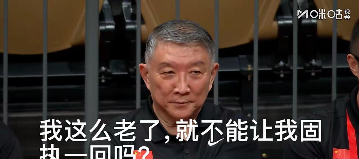 意有所指，宫鲁鸣隔空喊话说出不招李梦等球员的原因。宫鲁鸣第一句：“国家队的大门
