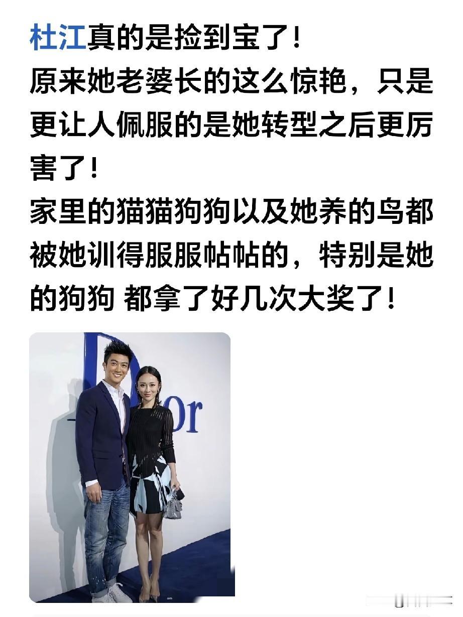 可惜现在年纪大了，换以前年轻的颜值会更火爆。