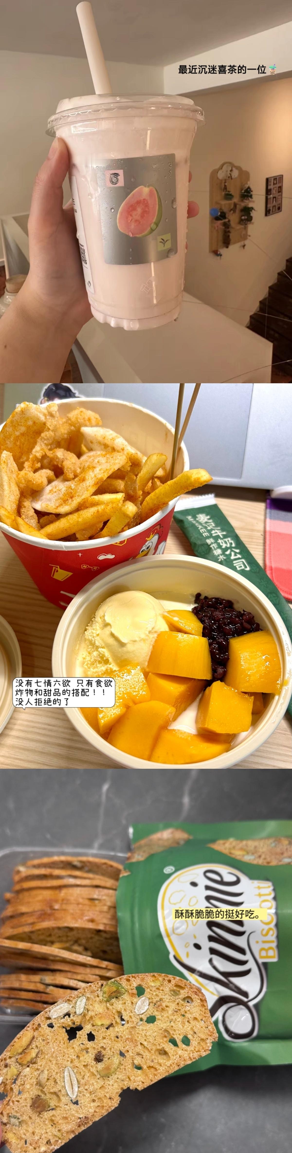 “没关系我知道我在渐入佳境”​​​