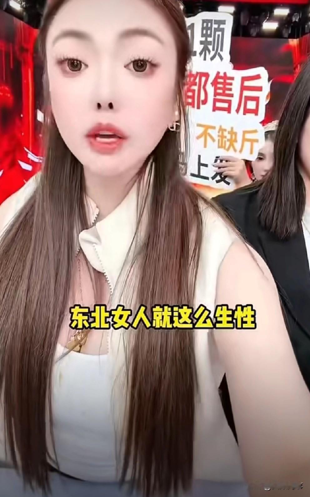 方丈怒斥双零：不忠不义不仁不孝，为了热度、流量、金钱，把人性玩没了。