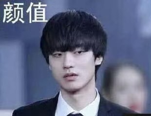 如果，我是说如果，如果你能拥有以下某位选手的技能，你会选哪个？英雄联盟s15do