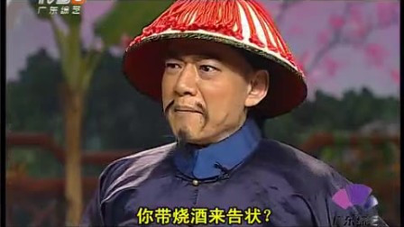 1975.陈梦吉计破脂粉阵(www.loldytt.com)_土豆