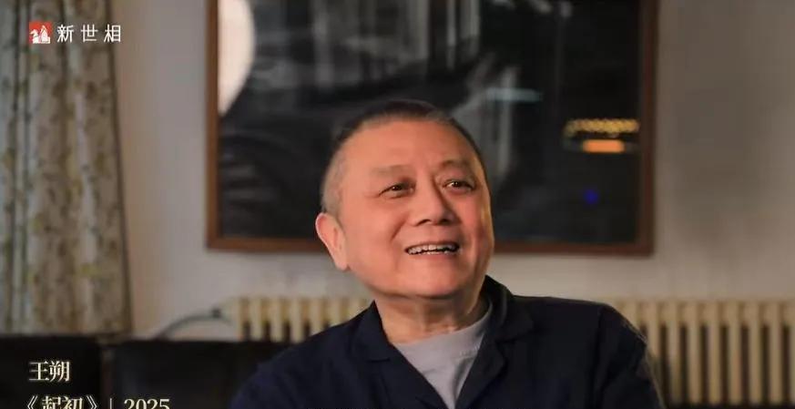 王朔可能的时候，怎么都想不到自己会有一个凄凉的晚年。他对女儿预计说，自己可能会一