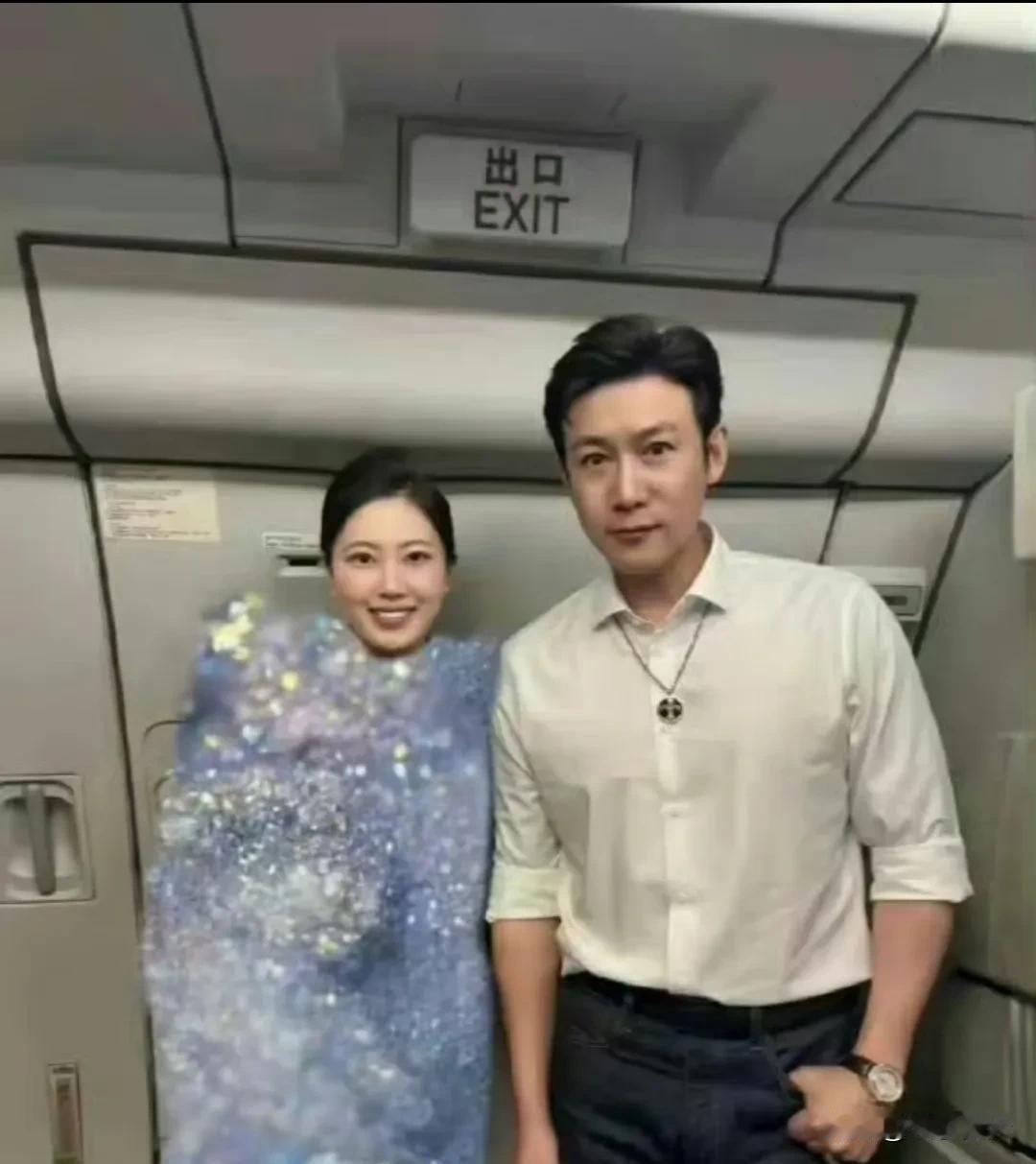 第一次见这样打马赛克的[捂脸哭]