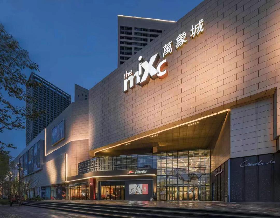 【华润继续转让2座万象系商业】近日，华润置地旗下公司公开转让华润置地（西安）商业