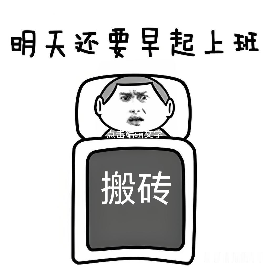 企业退休工资低怎么办呢?全国各地三线四线城市，经济欠发达地区，企业退休工人的