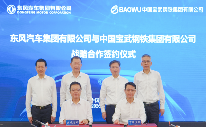 汽车央企拒绝单打独斗