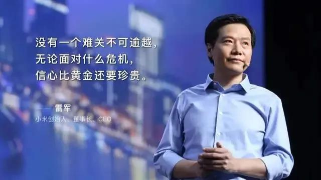 小米汽车营收首次超过手机，雷军真的赌赢了。最新数据显示，小米汽车8月最后一周，交