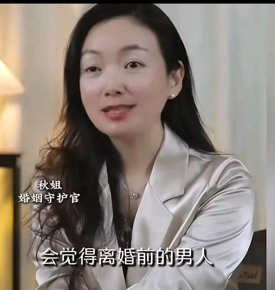 离婚时，男人的态度为何会180度大转弯？有位美女一语道破真相，她说：“男人答应离