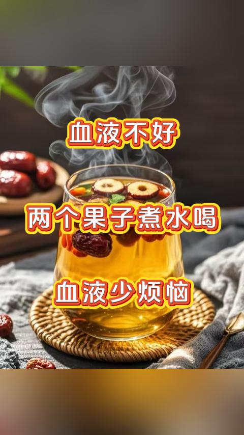 大家好，我是张广蕊医生，临床40多年了，如果您患有缺铁性贫血、营养性贫血、血小板