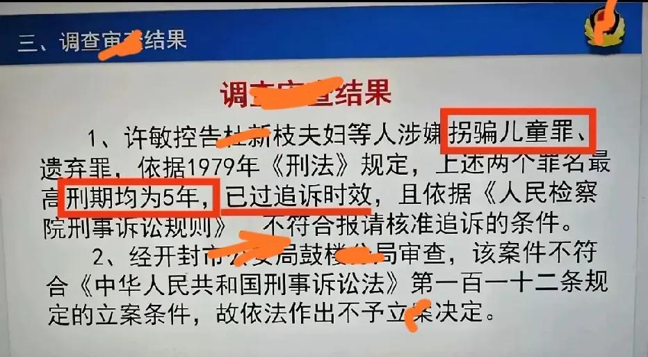 看不到的，我们都看到了，还是感谢这个猪队友吧。5年以来，很多卷子里面的资料，经