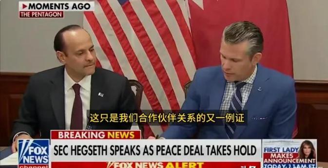 中方反制见效，美股跳水，特朗普发长文：中国变了，他猜对了10月的美国，政治圈