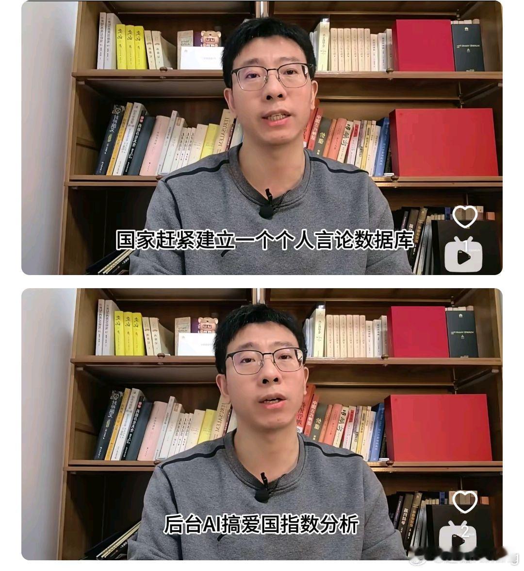 我都不知道老猫还说过这种逆天言论只能说确实敢想