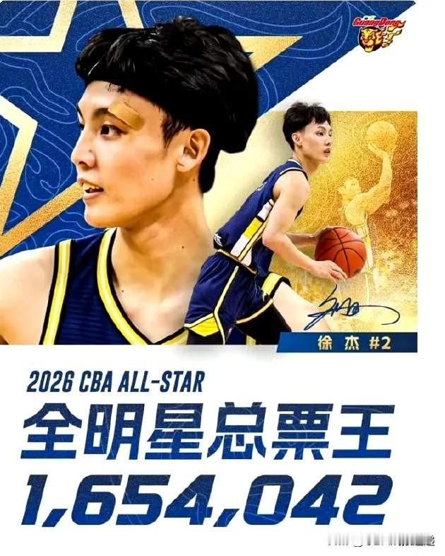 易的场外故事与突然退役有关联，让某些人措手不及，出此下策，大哥该有多冤枉，小人背