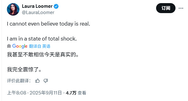 撸姐已经懵了。​​​