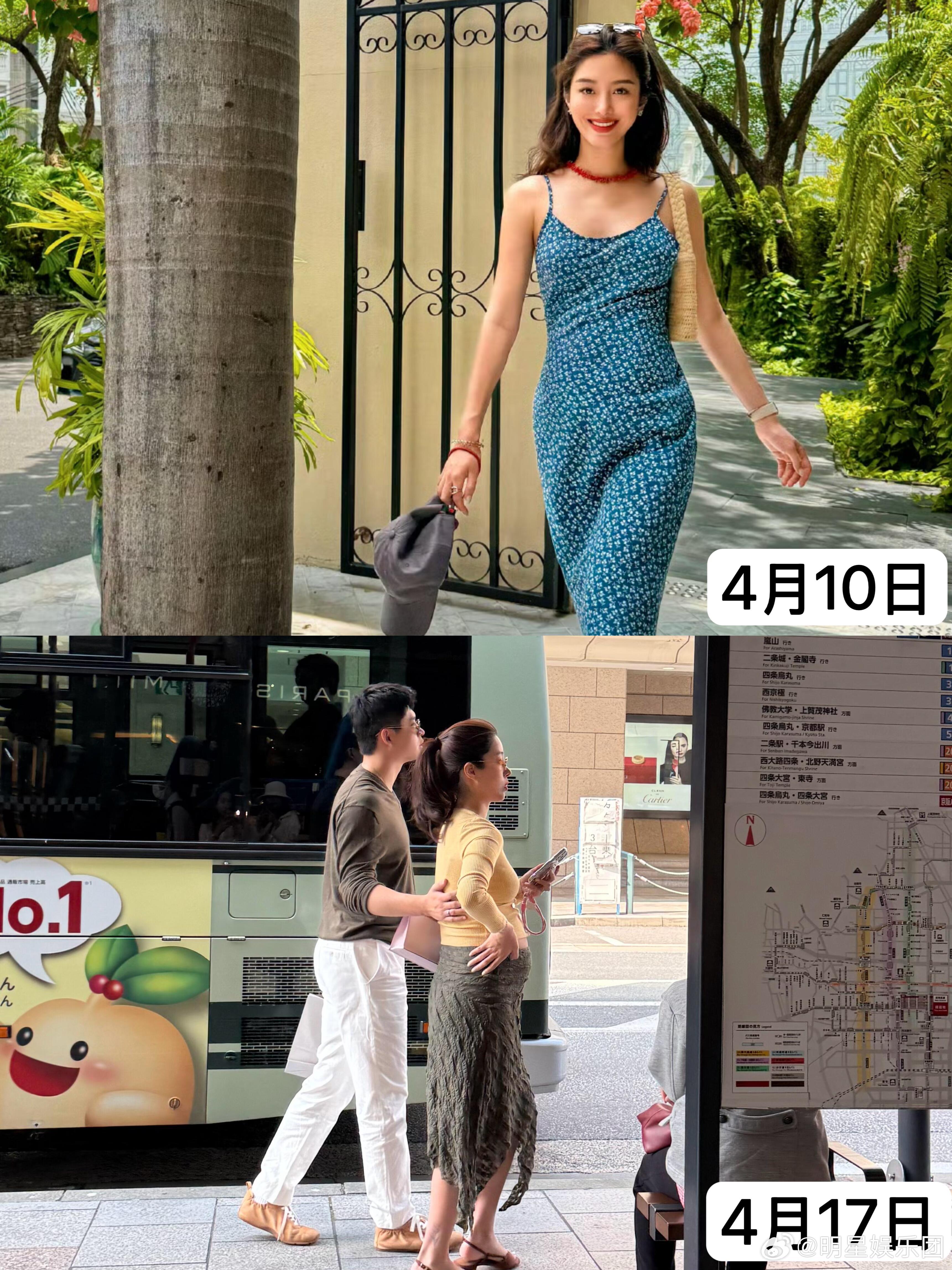 杨采钰怀孕杨采钰才几天就肚子大了？？网友疑似在日本京都偶遇杨采钰，怎么看起来好像