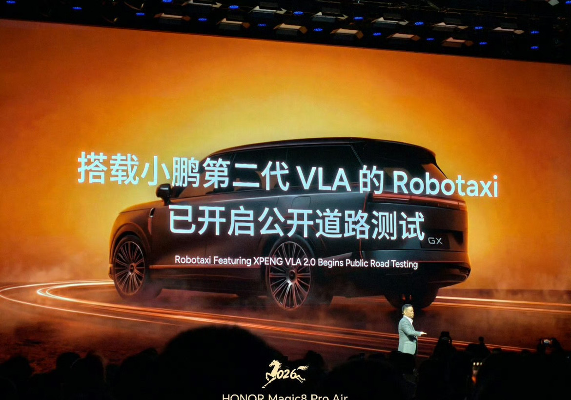 其实不用到第二代VLA，小鹏目前的辅助驾驶已经足够好用，但是第二代VLA在