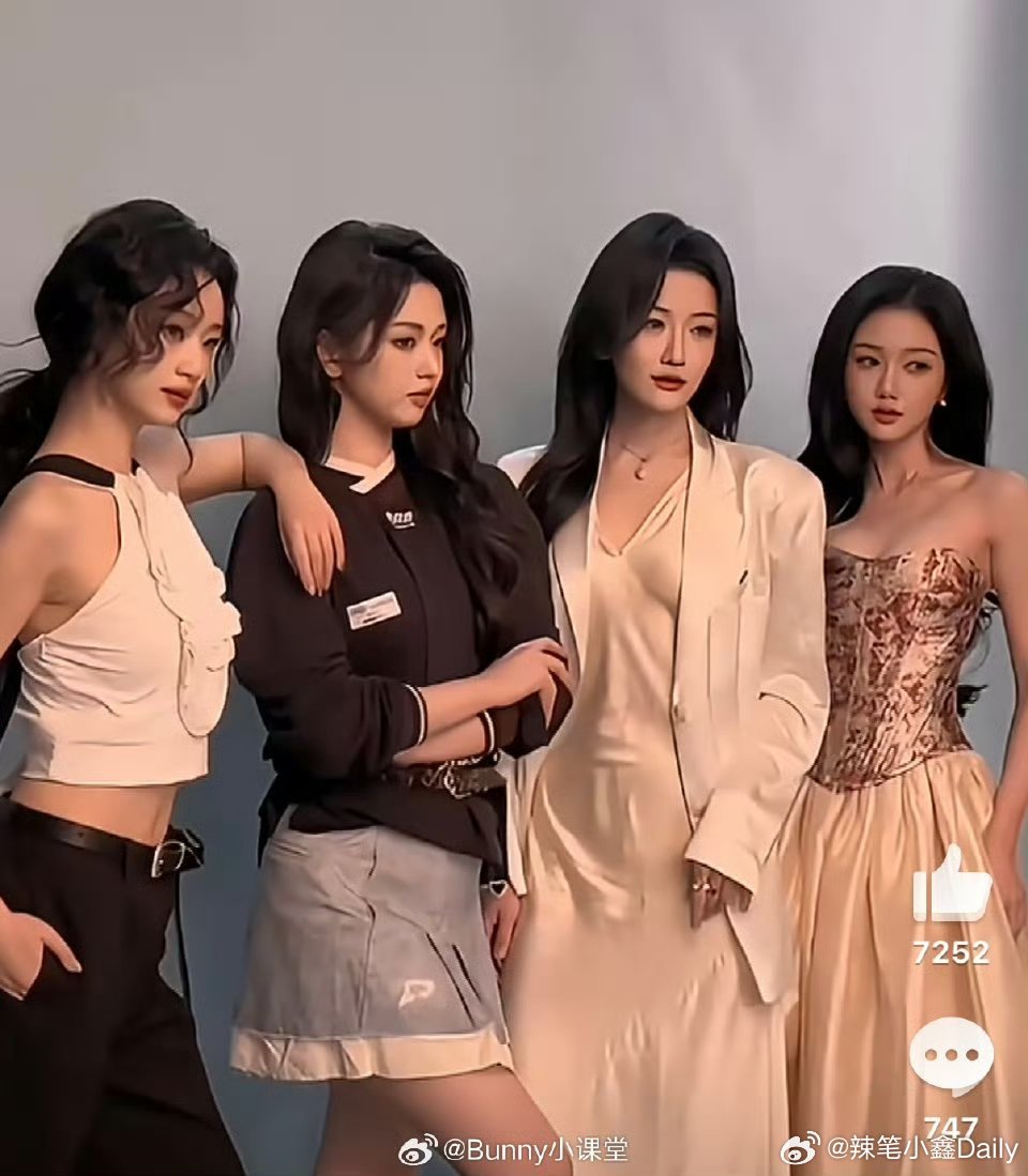 短剧女主时尚资源感觉短剧越来越走向主流，一些比较火的女主都开始进军时尚圈，像王