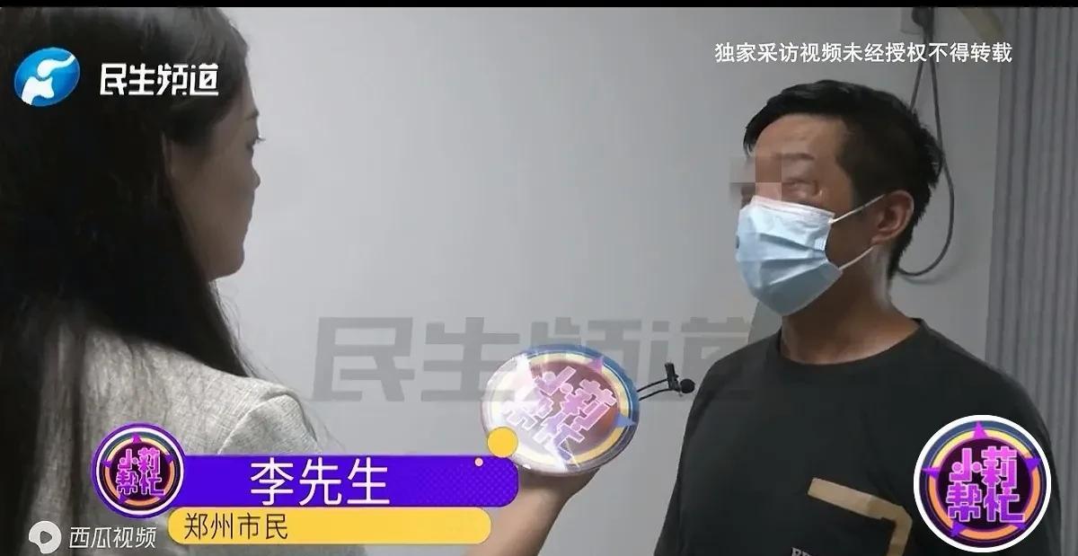 河南郑州，男子与妻子生活13年育有10岁儿子，却没领证。他家车、房都写妻子名，赚