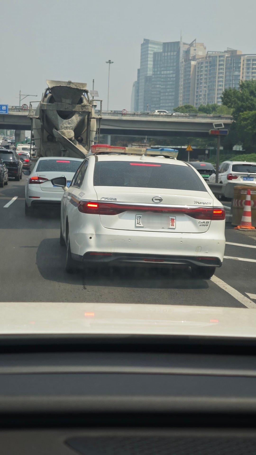这辆外地牌在北京不知道限不限号[doge]​​​